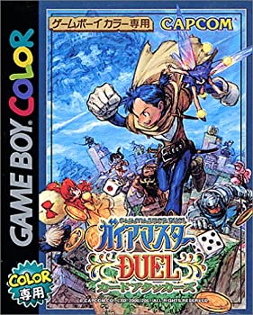 【中古】「非常に良い」ガイアマスターDUELカードアタッカーズ