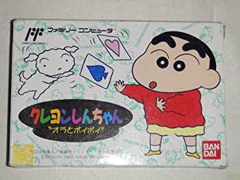【中古】クレヨンしんちゃん DATACH
