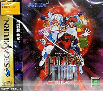【中古】「ほぼ新品」ギャラクシーファイト ユニバーサル・ウォーリアーズ
