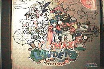 【中古】「未当て嵌める品」真っ盛り ランダース