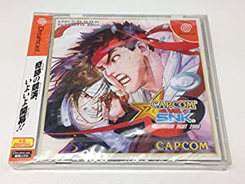 【中古】「非常に良い」カプコンVS SNK ミレニアムファイト2000