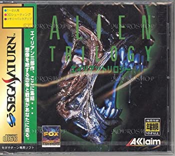 【中古】「ほぼ新品」見ず知らず トリロジー