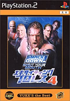 【中古】「非常に良い」エキサイティングプロレス4 YUKE'S the Best