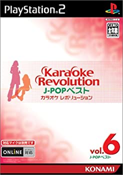 【中古】「非常に良い」カラオケレボリューション (J-POPベストVol.6)