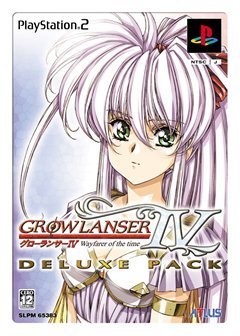 楽天市場】【新品】【PS2】グローランサーV ジェネレーションズ【初回