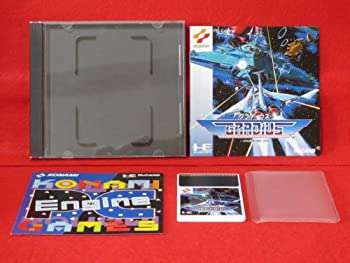 【中古】「人並み外れたに似つかわしい」グラディウス （マイコン発動機）