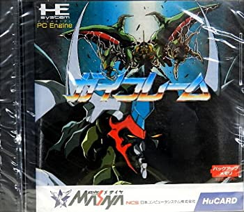 【中古】「非常に良い」ガイフレーム （PCエンジン）