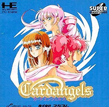 【中古】カードエンジェルス （マイコン発動機）