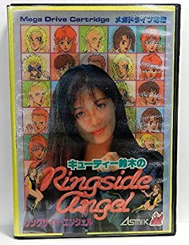 【中古】「未使用品」キューティ鈴木のリングサイドエンジェル （メガドライブ）