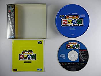 【中古】取り組みのかんづめ Vol.2 MCD （メガ運転）