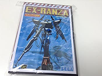 【中古】「人並み外れたに好いたらしい」エクスランザー MD （メガ運転）