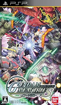 【中古】（非常に良い）ガンダム メモリーズ ~戦いの記憶~ - PSP