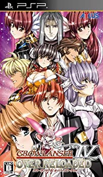 【中古】「未当て嵌める品」グローランサーIV オーバーリローデッド - PSP