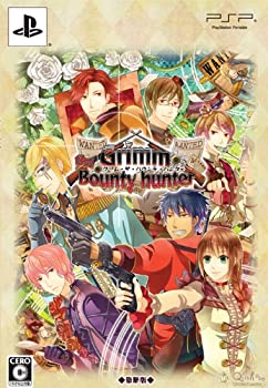 【中古】「未使用品」グリム・ザ・バウンティハンター (豪華版:特製冊子/豪華版ドラマCD同梱) - PSP