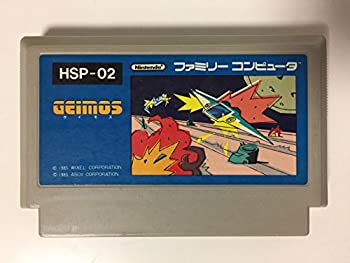 【中古】ゲイモス FAMILY COMPUTER