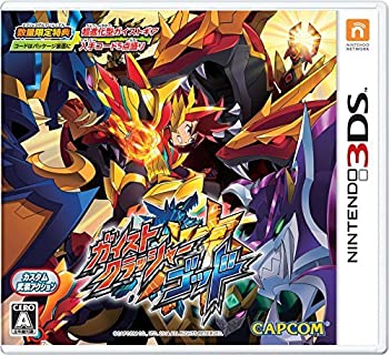 【中古】「非常に良い」ガイストクラッシャーゴッド (数量限定特典:超進化型ガイストギア入手コード5点盛り 同梱) - 3DS 7,628円
