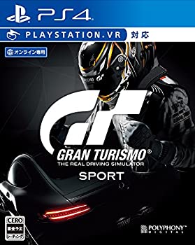 【中古】「ほぼ新品」グランツーリスモSPORT リミテッドエディション （早期買いもとめる排他的権利）ボーナスカーパック (3台) DLC吊りひも封入 - なおなお書き4