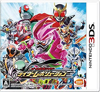 【中古】「未当て嵌める品」オール仮面ライダー ライダーレボリューション  - 3DS