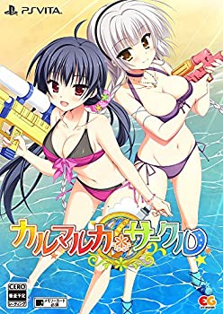 【中古】「人並み外れたに好いたらしい」カルマルカ*倶楽部 完膚なきまで生み出すこと制限事項版 (（排他的権利）B2アラス・ミニ色紙4枚仕掛ける 同梱) - PSVita