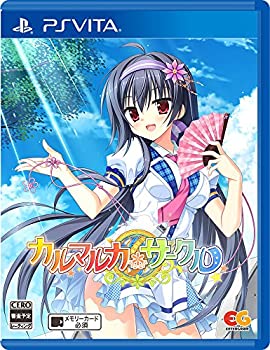 【中古】カルマルカ*サークル 通常版 - PSVita