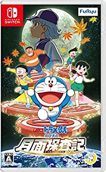 【中古】「未当て嵌める品」力くらべ ドラえもん のび太の月面詮索記 -Switch