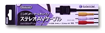 【中古】「ほぼ新品」ステレオAVケーブル