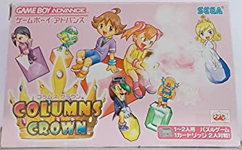 【中古】「人並み外れたに似つかわしい」コラムスクラウン