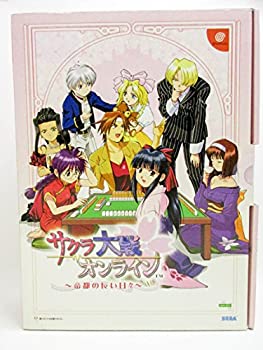 【中古】「ほぼ新品」櫻戦争状態オンライン ～帝都の長々しい日々～初回限