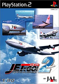 【中古】「未当て嵌める品」ジェット機でGO!2