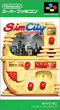 【中古】「ほぼ新品」シムシティー