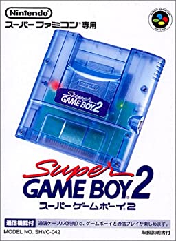 SF スーパーゲームボーイ2 楽天市場】SFC スーパーゲームボーイ2 スーパーファミコン