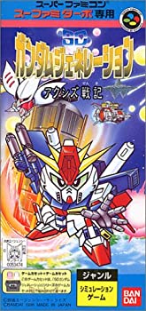 【中古】「ほぼ新品」スーファミターボ専用 SDガンダムジェネレーション アクシズ戦記