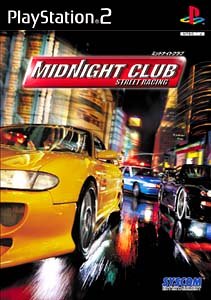 【中古】シスコンゲームギャラリー ミッドナイトクラブ