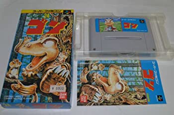 【中古】「人並み外れたに好いたらしい」ゴン