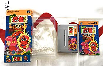 【中古】「人並み外れたに好いたらしい」すーぱー忍びの者くん ファミリートイ・ゲーム-その他