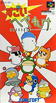 【中古】もの凄まじいへべれけ