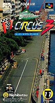 【中古】百貨店F1サーカス3
