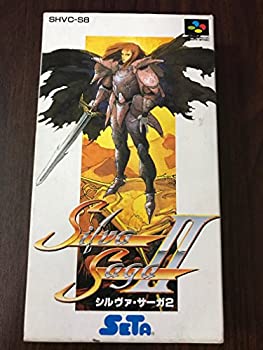 【中古】「未当て嵌める品」シルヴァサーガ2