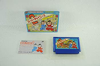【中古】「ほぼ新品」百貨店チャイニーズ2