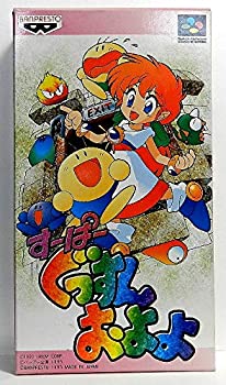 【中古】「非常に良い」すーぱーぐっすんおよよ