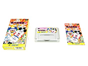 【中古】「未当て嵌める品」百貨店桃太郎電鉄II