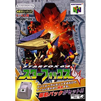 楽天市場】【中古】[N64] スターフォックス64(ソフト単品版) 任天堂