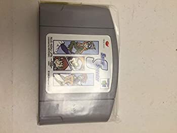 【中古】スノースピーダー