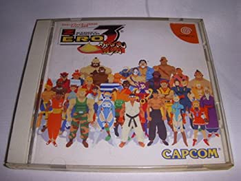 【中古】「人並み外れたに好いたらしい」表どおり荒ワシZERO3 サイキョー流道場
