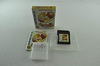 【中古】さるパンチャー