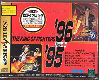 【中古】「非常に良い」ザキングオブファイターズ限定ダブルパック