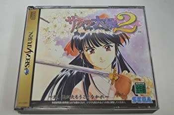 【中古】「ほぼ新品」櫻戦争状態2 (通) 君、死にたもうことなかれ