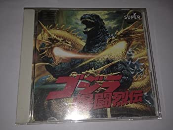 【中古】「非常に良い」ゴジラ爆闘列伝 （PCエンジン）