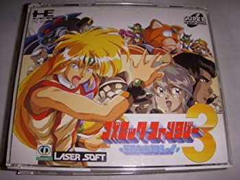 【中古】コズミックファンタジー3 少年レイ （PCエンジン）