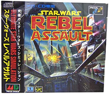 【中古】スターウォーズ レベルアサルト MCD （メガドライブ）